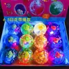 5.5 Bola elástica de cristal transparente con destellos de dibujos animados, pelota luminosa para saltar, juguete popular al por mayor