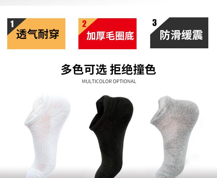 详情_04.jpg