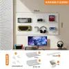 Pared de tablero metálico perforado para sala de e-sports, estante de pared decorativo engrosado sin taladro con accesorios magnéticos