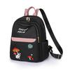 Mochila para mujer 2023, nueva mochila transfronteriza de tela Oxford bordada, mochila de moda para mujer, mochila de viaje informal de gran capacidad que combina con todo.