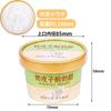 Repi Cat Embalaje para Hornear Red Celebrado Leche de Extracción en Frío Piel de Leche Agria Caja de Pudín de Queso Vaso de Papel Caja de Embalaje Desechable