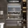 Mueble de lavabo de losa de piedra sin juntas, mueble de gabinete de lavabo de baño integrado con espejo, iluminación y gabinete de espejo con almacenamiento antivaho, diseño simple y moderno