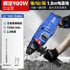Martillo Eléctrico Perforador Rotatorio Martillo Demoledor Taladro Eléctrico Dos en Uno Alta Potencia Perforación de Concreto Ligero Herramienta Doméstica para Desconchar Paredes