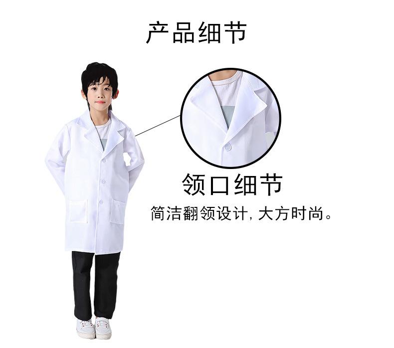 未标题-1-拷贝_03