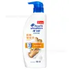 Head & Shoulders Control de Grasa Anticaspa Voluminizador Suavidad Sedosa Refrescante Hielo Shampoo Crema para Lavar el Cabello Dropshipping Mayoreo