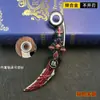 Periférico de jogo Firewire com rolamento embutido, faca Shura rotativa, faca garra de águia, modelo de arma de metal, brinquedo sem lâmina
