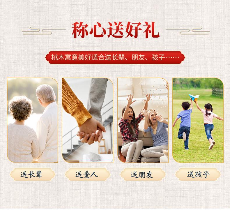 龙摆件1_07.jpg