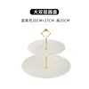 Suporte para display de sobremesas, mesa para pausa para o chá, conjunto de mesa de sobremesas, bandeja para bolos e lanches do chá da tarde, prato de display para aniversário e casamento