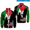 Sudadera con capucha y cremallera de manga corta 'Free Palestine Go Palestine'