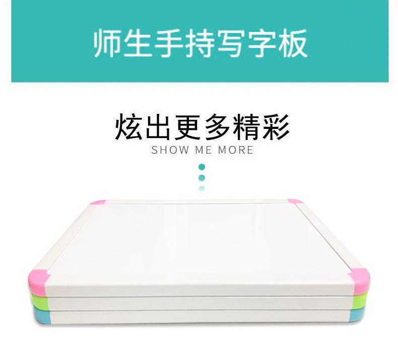 001-双面小白板详情页_03