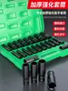 Chave de Catraca Soquete Conjunto Completo Chave Elétrica Soquete de 6 Ângulos Pistola de Ar Reparo Automotivo Remoção de Pneu Grande Fly 1/2
