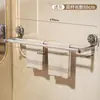 Porta-toallas de Ventosa Baño Sin Perforaciones Estante de Almacenamiento para Inodoro Poste Único Barra Colgante de Cocina Estante de Almacenamiento de Lujo Ligero Barra para Toallas