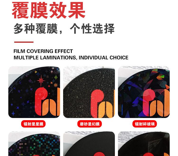 详情页_09.jpg