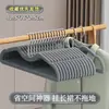 Cabides Aveludados, Não Marcam, Antiderrapantes, Armazenamento Doméstico, Cabides para Roupas de Adulto, Cabideiros de Plástico Espessado, Personalizáveis