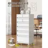 Gabinete de Archivo Tipo Cajón Escritorio de Oficina Multicapa Gabinete de Archivos A4 Gabinete de Almacenamiento de Papelería Debajo del Escritorio para el Hogar