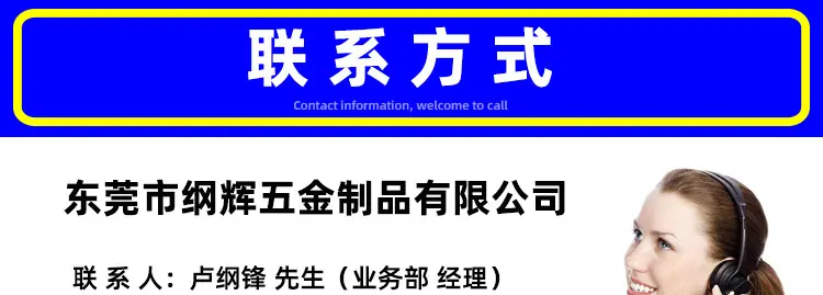 3层货架
