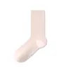 Calcetines Zhuji para Mujer de Media Pantorrilla, Calcetines Delgados de Lyocell para Primavera y Otoño en Colores Dulces, Calcetines Versátiles de Caña Alta para Mujer