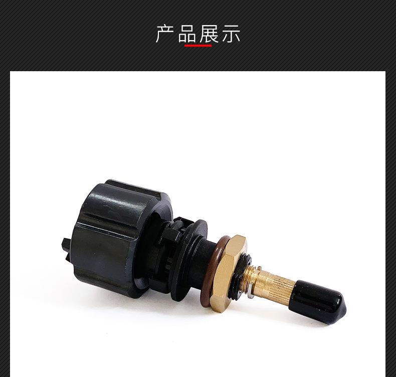 阿特拉斯内置排污阀2901056300_08.jpg