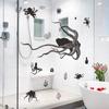 Nuevo FX-B266 - Adhesivo decorativo autoadhesivo para pared, diseño de pulpo submarino en color sólido para baño, dormitorio y entrada.