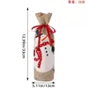 Líquen Natal Linho Velho Boneco de Neve Vinho Tinto Conjunto Mesa de Jantar Bolsa para Garrafa de Vinho Bolsa para Vinho Tinto Conjunto de Garrafas de Vinho de Natal Decorações