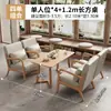 Loja de Sobremesas Estilo Creme e Chá de Leite, Conjunto de Mesa e Cadeira de Café, Bar Lounge, Bar de Livros, Área de Lazer, Cabine de Sofá para Recepção e Reuniões