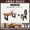 Mesa de comedor rectangular de madera maciza estilo francés, juego de mesa y sillas de comedor estilo vintage, escritorio-comedor integrado para sala de estar, comedor y casa de huéspedes