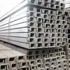 Acero para Canaletas Fabricantes de Acero Largo Venden Estructuras de Construcción de Acero con Patas Inclinadas para Minería y Fabricación de Vehículos Acero para Canaletas