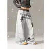 Comercio Transfronterizo Pantalones Deportivos Plisados Tipo Cimitarra con Estampado de Leopardo Patchwork Estilo Retro Americano para Mujer Otoño e Invierno Nuevo Diseño con Letras Sueltas