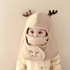 Gorro Multifuncional para Bebé Otoño e Invierno Gorro Cálido Bufanda Lindo Combinable para Bebés Hombres y Mujeres Gorro con Orejeras para Niños Gorro de Lana para Niños Moda