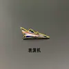 Emblema de Aeronave Pintura Eletrostática Conjunto Completo Lembrança de Aviação Artesanato com Pintura Eletrostática Presente Exquisito Grande Cong