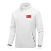 Cardigan de Manga Comprida para Primavera e Outono Roupa Esportiva Chinesa Artes Marciais Estudantes Masculinos e Femininos Treino Esportivo Estudantes Roupa Esportiva Imprimível