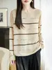 Suéter de Punto Fino Cómodo de Manga Larga con Cuello Redondo, Rayas Retro, Versátil, Adelgazante, para Primavera y Otoño, Moda Suelta para Mujer, Hilo Metalizado, Capa Interior