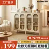 Aparador Moderno Simple Gabinete para Té Vino Libro Hierro Sala de Estar Luz Lujo Gabinete de Almacenamiento Almacenamiento de Vajilla de Cocina
