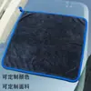 5 Toallas Pequeñas Trenzadas Absorbentes de Agua para Limpieza de Autos, Toallas Trenzadas de Doble Capa para Lavado de Autos, Trapos de Tela Espesos de Doble Cara, Al por Mayor
