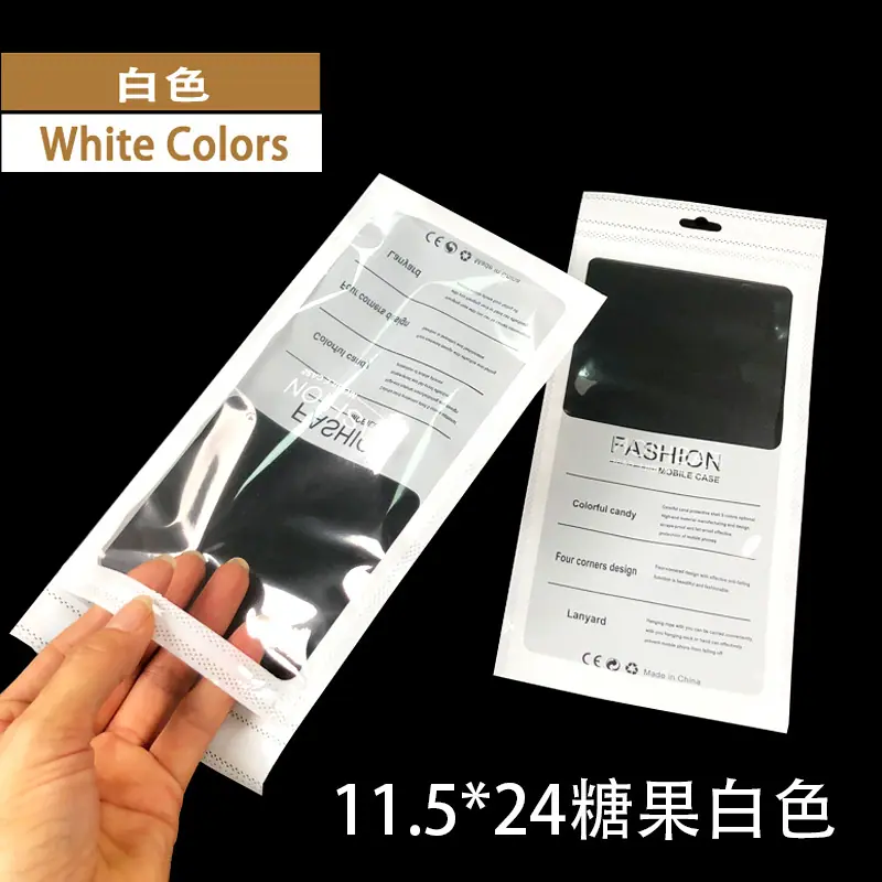 26 糖果白色.jpg