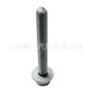 N91167101 N10454804 A3 Sagitário Golf EOS Parafuso Suporte Motor M10 * 75