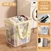 Cesta de almacenamiento para ropa sucia para uso doméstico, cesta de lavandería plegable de gran capacidad, una herramienta mágica para guardar la ropa en el baño