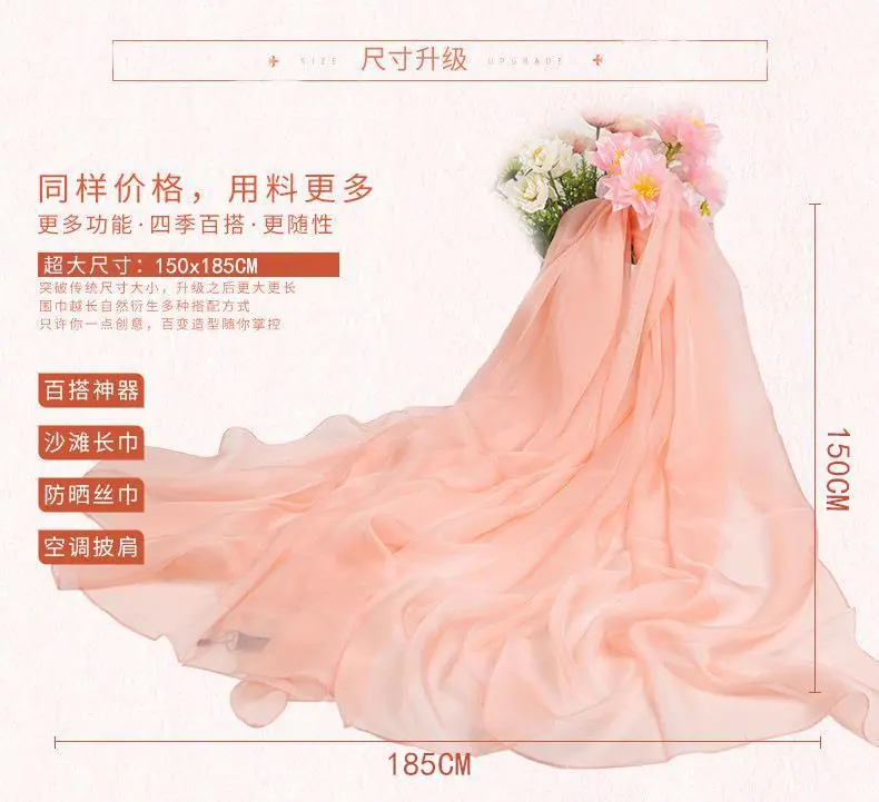 详情2.jpg