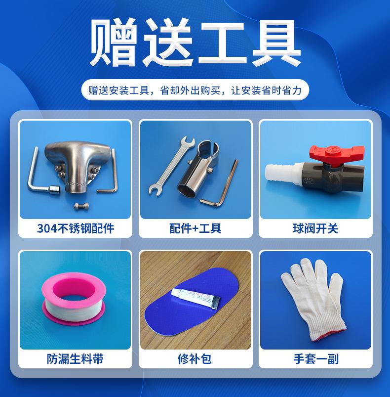 暂养池