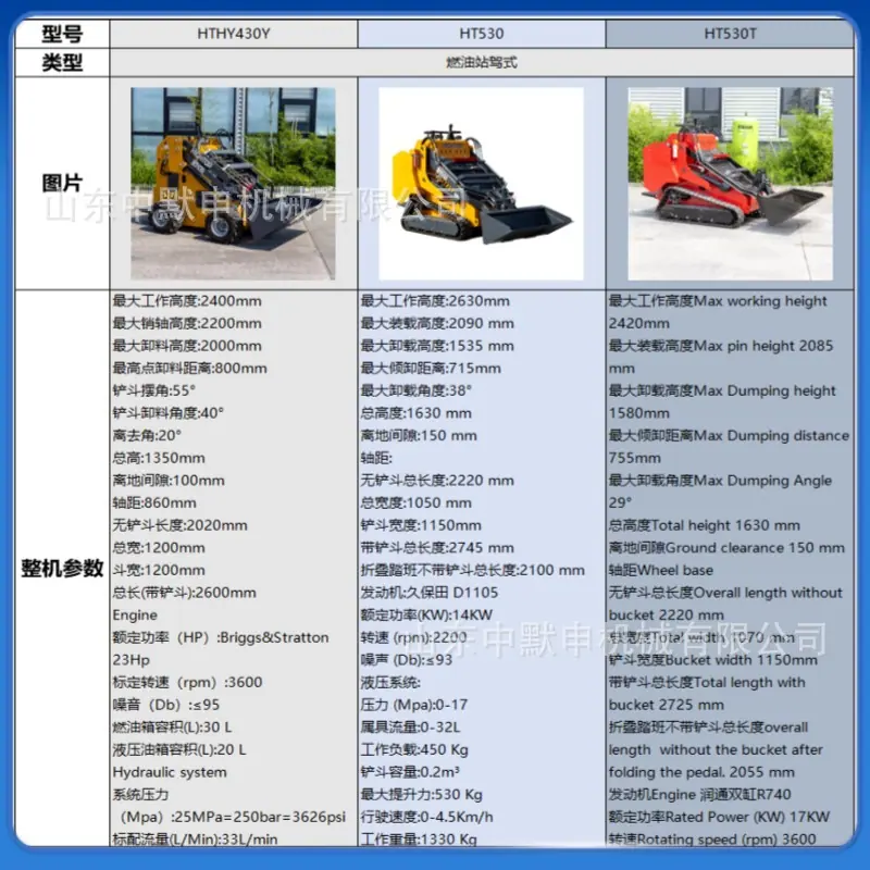 详情边框 (3).jpg