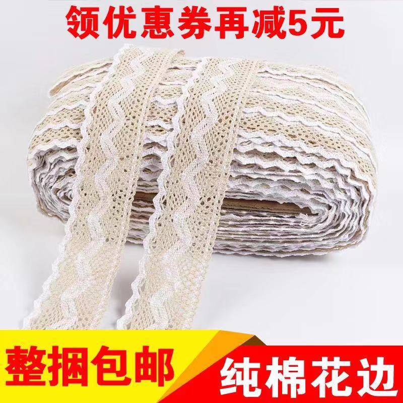 微信图片_20190911132922