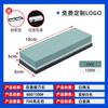 Piedra de Afilar de Corindón Blanco de Doble Cara para Afilar Cuchillos de Cocina y Exteriores, Juego con Base