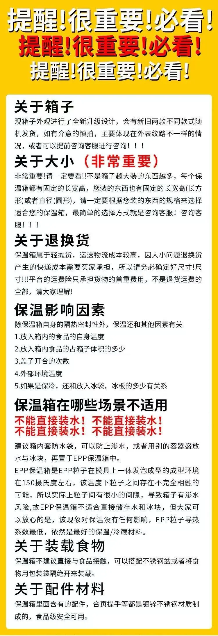 微信图片_20260409173026_182_2