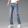 Tendência de Moda Masculina Fina Primavera/Verão 2026 Calça Comprida Casual Reta Solta Versátil Jeans Masculino Estilo Coreano