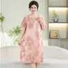 Vestido de Verão de Seda Gelada de Manga Curta para Mães Fortes Roupas Femininas Plus Size para Meia-Idade e Idosos Vovó Solto Tamanho Extra Grande Saia Longa