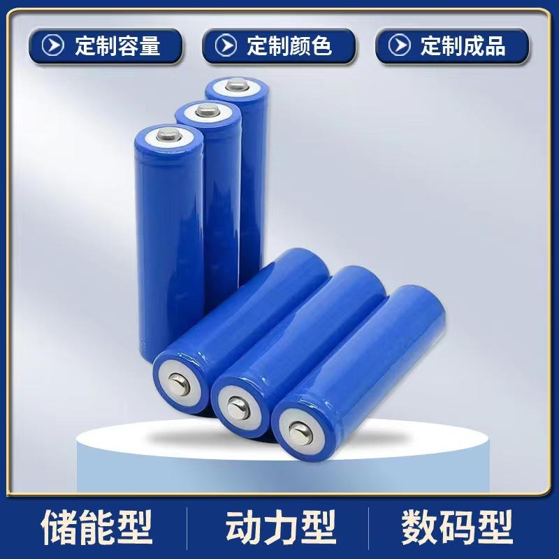主图尖头2