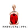 Celebridade da Internet Douyin Transmissão ao Vivo Colar Elegante com Pingente de Gema Grande em Diamante Oval Vermelho Turmalina Gema Colorida