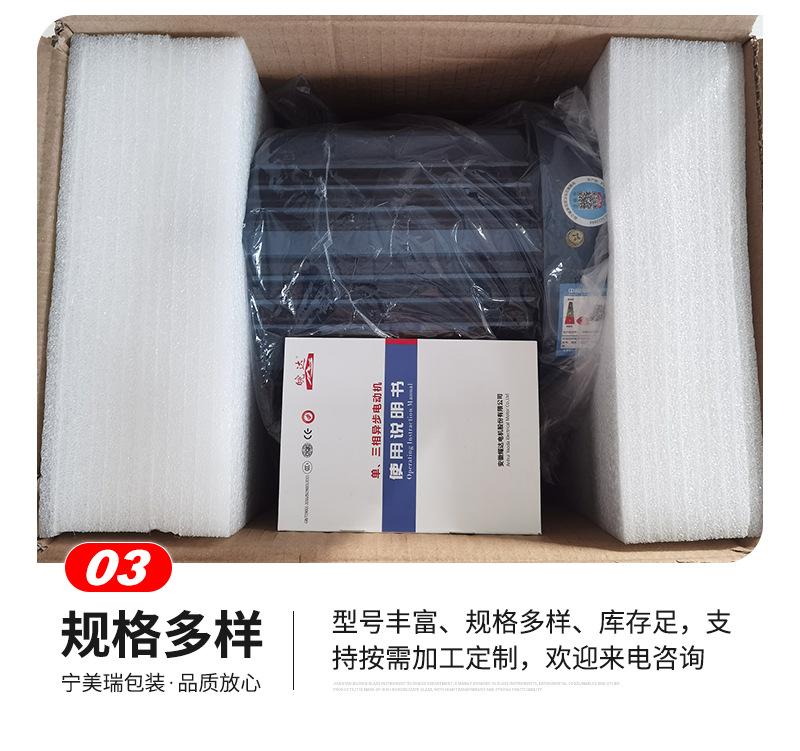 xq---副本_09.png