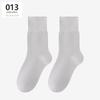 Calcetines de verano finos y transpirables para mujer, calcetines de longitud media-corta, calcetines blancos de estilo Mori de alta calidad, sin costuras, moda ins, combinan con todo