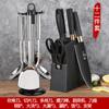 [Una gran cantidad en stock] cuchillo de cocina tabla de cortar dos en uno cuchillo juego de utensilios de cocina juego completo hogar cocina cuchillo para cortar regalo